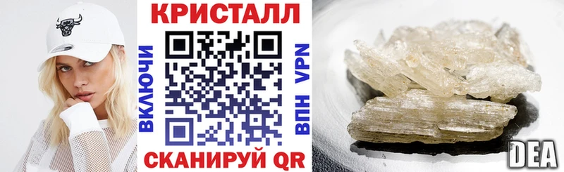 АМФ 97% Заволжье