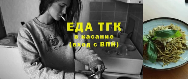 не бодяженный Няндома