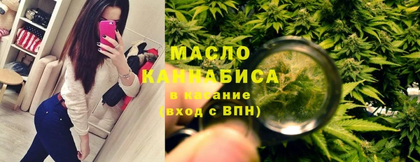спиды Абаза