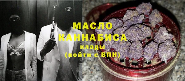 не бодяженный Няндома