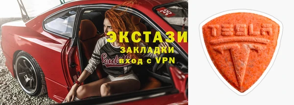 не бодяженный Няндома