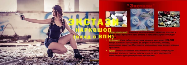 кокаин VHQ Аксай