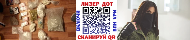 ОМГ ОМГ ONION Заволжье ЛСД экстази кислота
