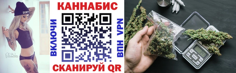 ссылка на мегу ссылка  Заволжье  Шишки марихуана OG Kush  купить  
